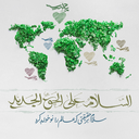 Profile picture of ‌سادات احمدی‌