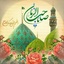 Profile picture of ‌ناصر محمدی‌