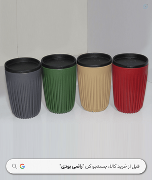 خرید ماگ سفری
