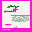 Profile picture of ‌Farshad Ghyasvand‌