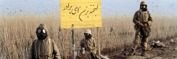 ‌علی‌'s header picture