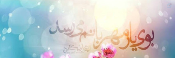 ‌علیرضا مُطلّب‌'s header picture