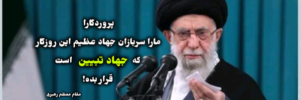 ‌نسیم وصال‌'s header picture