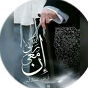 Profile picture of ‌فرزند روح الله‌