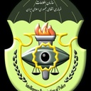 Profile picture of ‌سازمان اطلاعات فراجا‌