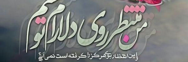‌M:A‌'s header picture