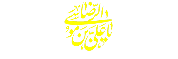 ‌◦•●◉✿   ـ؋ـاروق ✿◉●•◦‌'s header picture
