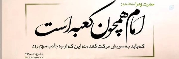 ‌مهدی کابلی‌'s header picture
