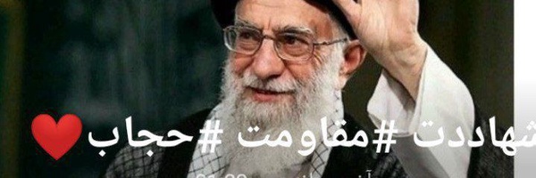 ‌علی جهان‌'s header picture