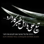 Profile picture of ‌جزیره مجنون‌