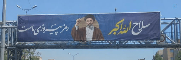 ‌سادات حسینی‌'s header picture
