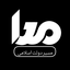 Profile picture of ‌مدا‌