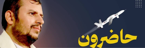 ‌مالك ناشر القاسمي ابو سلطان‌'s header picture