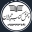 Profile picture of ‌پخش کتاب شهید چمران‌