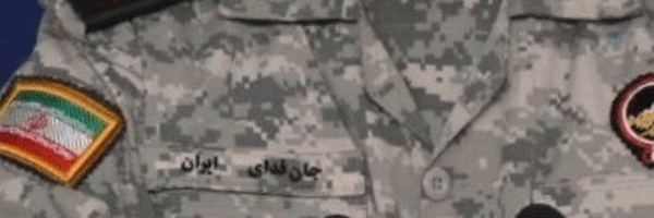 ‌راحله ابراهیم نژاد‌'s header picture