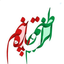 Profile picture of ‌گلشن‌