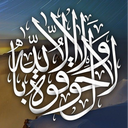 Profile picture of ‌عزرائیل‌