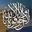 Profile picture of ‌عزرائیل‌