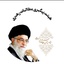 Profile picture of ‌گروه جهادی پیگیری مطالبات رهبری‌