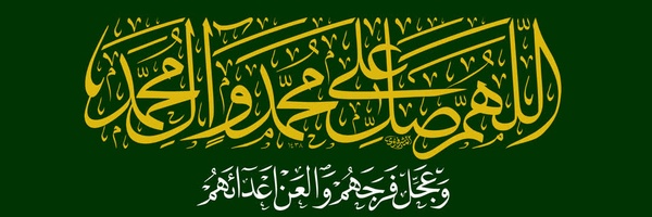 ‌پیمان پهلوانی‌'s header picture