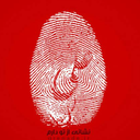 Profile picture of ‌علی حقیقت جو‌