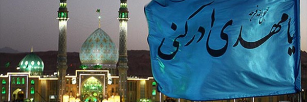 ‌مهدی علاپور‌'s header picture