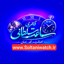 Profile picture of ‌سلطانی‌
