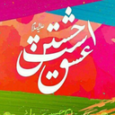 Profile picture of ‌Ĥabib Rokhdar‌