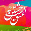 Profile picture of ‌Ĥabib Rokhdar‌