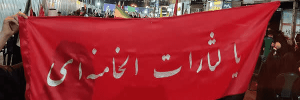 ‌طوفان هشتگی 2 🇱🇧🚩‌'s header picture