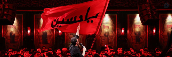 ‌•حَوراء‌•‌'s header picture