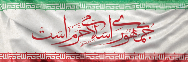 ‌Soheil Karimi‌'s header picture