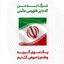 Profile picture of ‌زهرا بهور‌
