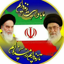 Profile picture of ‌سید رضوان 🇮🇷‌