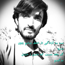 Profile picture of ‌محمد حسین باقری‌