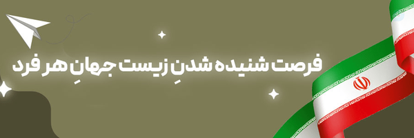 ‌نشر متخصصان‌'s header picture