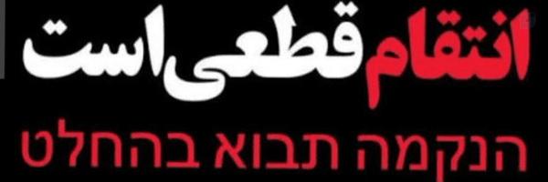 ‌سارا غفارلوی مقدم‌'s header picture