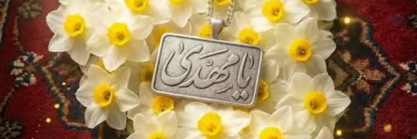 ‌ترابی‌'s header picture