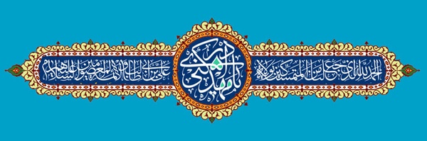 ‌رضا تن زده 🇮🇷‌'s header picture