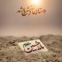 Profile picture of ‌S_313‌