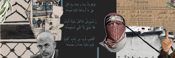 ‌شاید یک آدم؛‌'s header picture