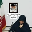 Profile picture of ‌مجردفرد فرزندامام شهیدخامنه‌ای💔 من هم دارستانی هستم‌