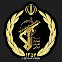 Profile picture of ‌سپاه سایبری‌