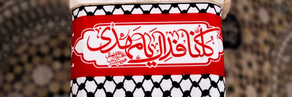 ‌سید محمد علی حق دوست‌'s header picture