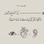 Profile picture of ‌مرضیه زهره وند‌