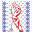 Profile picture of ‌یونس فقیه زاده‌