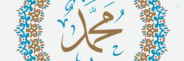 ‌Ya Mohammad‌'s header picture