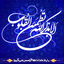 Profile picture of ‌عابد خاکی‌