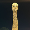 Profile picture of ‌سمنان آفیشال‌