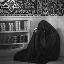 Profile picture of ‌|کوثَر خانم|¹¹⁰🖐🏻‌